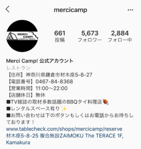 Instagram mercicamp account profile