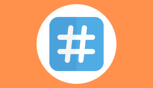 インスタグラムいいね平均はどのくらい 少ない原因といいねを増やす方法を紹介 Sns Buzz