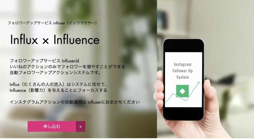 インスタグラムでいいねが増える3つの時間帯 投稿ポイントやプロフィールの作り方も紹介 Sns Buzz