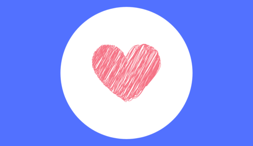 完全ガイド インスタグラムストーリーのいいねとは 使い方 取消 通知方法を徹底解説 Sns Buzz