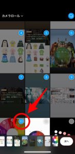 インスタグラムストーリーを追加する3つの方法 連投する方法までを画像で解説 Sns Buzz