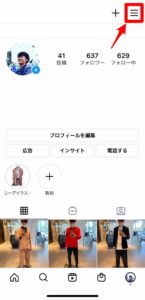 instagram profile1